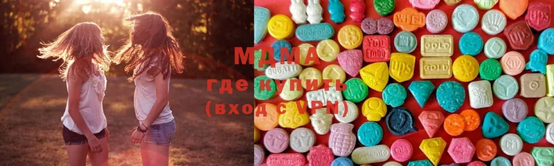 что такое   Уварово  blacksprut ССЫЛКА  МДМА Molly 