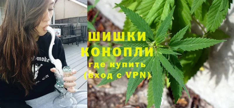 мега ONION  Уварово  МАРИХУАНА Amnesia 